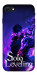 Чехол Shadow king для iPhone SE (2022)