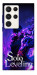 Чохол Shadow king для Galaxy S23 Ultra
