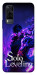 Чехол Shadow king для Vivo Y31
