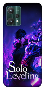Чохол Shadow king для Realme 9 Pro