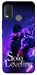 Чехол Shadow king для Nokia G11 Plus