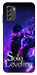 Чохол Shadow king для Nokia G60