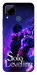 Чехол Shadow king для Realme C15