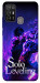 Чехол Shadow king для ZTE Blade A52