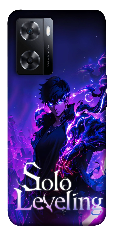Чохол Shadow king для OnePlus Nord N20 SE