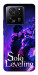 Чохол Shadow king для Xiaomi 13T