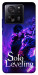 Чохол Shadow king для Xiaomi 13T Pro