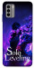 Чохол Shadow king для Nokia G22