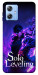 Чохол Shadow king для Motorola Moto G84