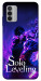 Чехол Shadow king для Nokia G42