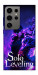 Чехол Shadow king для Galaxy S24 Ultra