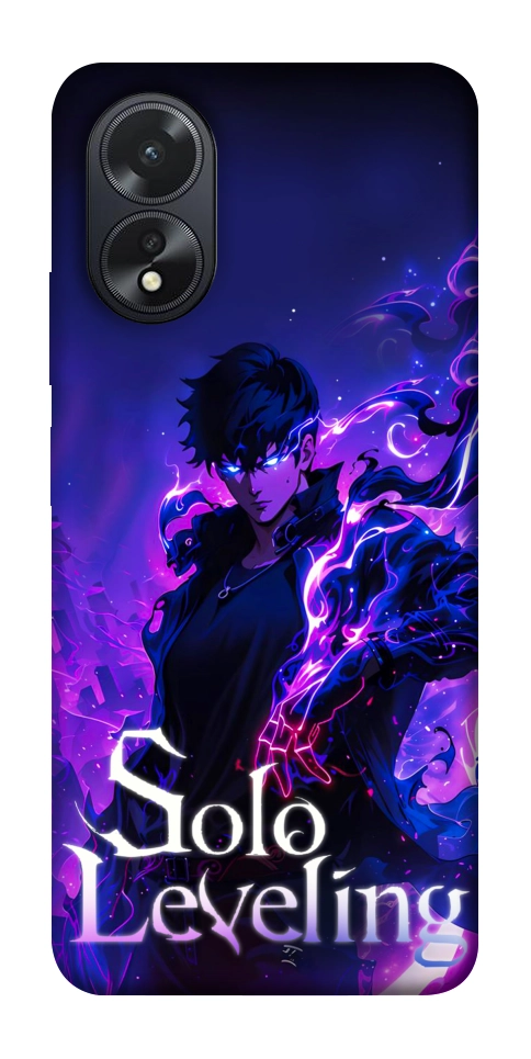 Чохол Shadow king для Oppo A38
