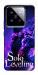 Чохол Shadow king для Xiaomi 14 Pro