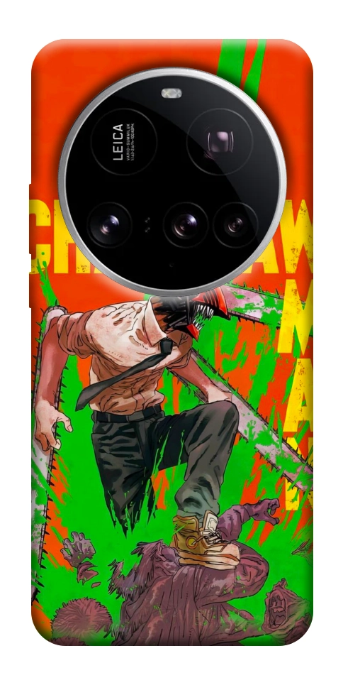 Чехол Chainsaw man для Xiaomi 15 Ultra