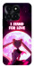 Чохол Sailor moon для Huawei Honor X6a