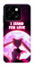 Чехол Sailor moon для ZTE Blade A55 4G