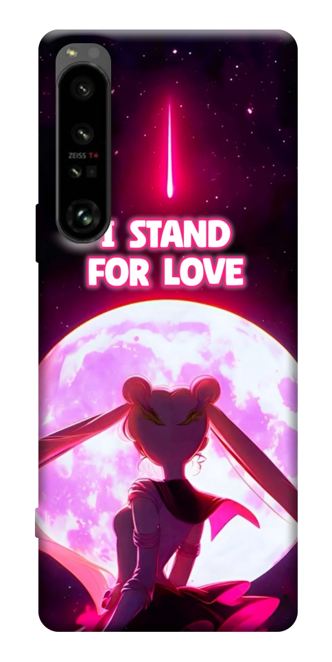 Чехол Sailor moon для Sony Xperia 1 IV