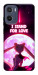 Чохол Sailor moon для Motorola Moto E15