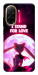 Чохол Sailor moon для Xiaomi Redmi A5