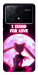 Чехол Sailor moon для Xiaomi Poco X6 Pro