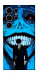 Чехол Solo leveling blue vibe для Galaxy S25 Ultra