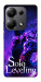 Чохол Shadow king для Xiaomi Redmi Note 13 Pro 5G