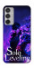 Чехол Shadow king для Galaxy M35 5G