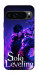 Чохол Shadow king для Google Pixel 9 Pro