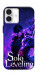 Чохол Shadow king для iPhone 16 Plus