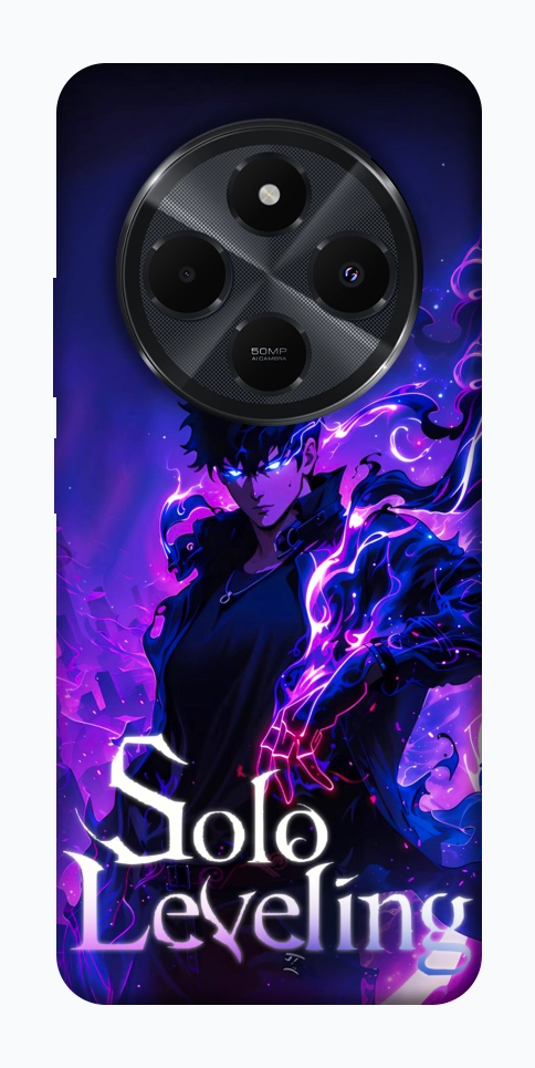 Чехол Shadow king для Xiaomi Redmi 14C