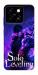 Чехол Shadow king для ZTE Blade A55 4G