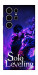 Чехол Shadow king для Galaxy S25 Ultra