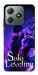 Чохол Shadow king для Realme C61