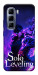 Чехол Shadow king для Infinix Hot 50 Pro