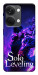 Чохол Shadow king для OnePlus Nord 3