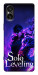 Чехол Shadow king для Sony Xperia 5 V