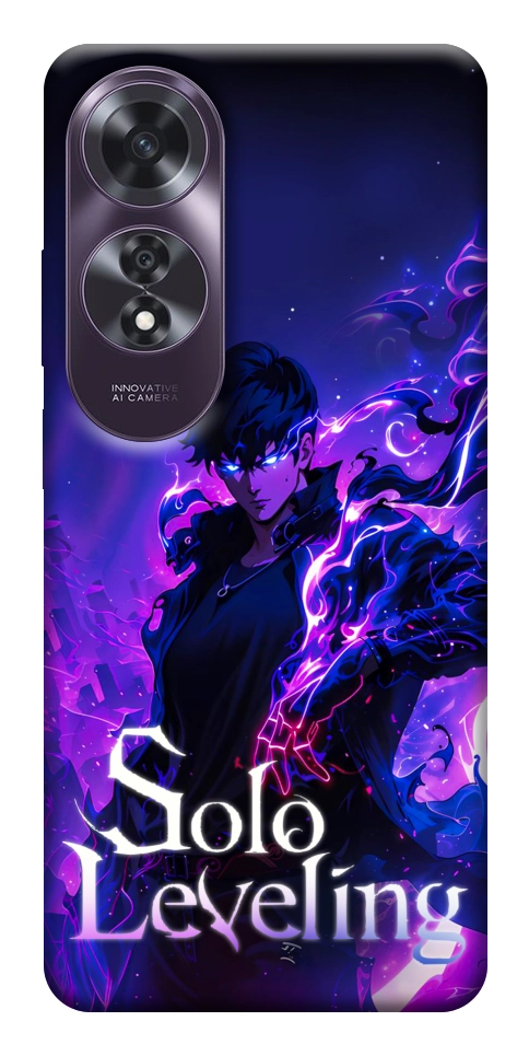 Чохол Shadow king для Oppo A60 4G