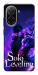 Чехол Shadow king для Xiaomi Poco C71