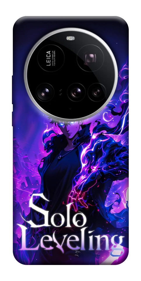 Чехол Shadow king для Xiaomi 15 Ultra