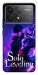 Чохол Shadow king для Xiaomi Poco F6 Pro