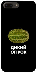 Чохол Дикий огірок для iPhone 7 plus (5.5'')