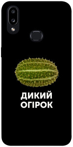 Чехол Дикий огірок для Galaxy A10s (2019)