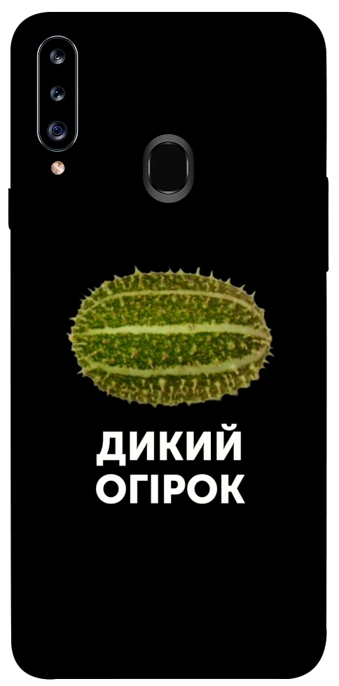 Чохол Дикий огірок для Galaxy A20s (2019)
