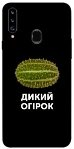 Чохол Дикий огірок для Galaxy A20s (2019)
