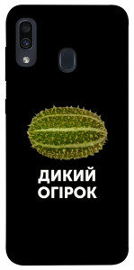 Чехол Дикий огірок для Samsung Galaxy A20 A205F