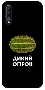 Чохол Дикий огірок для Galaxy A70 (2019)