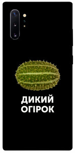 Чехол Дикий огірок для Galaxy Note 10+ (2019)