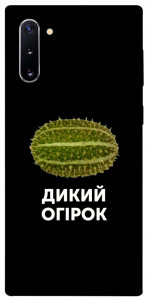 Чехол Дикий огірок для Galaxy Note 10 (2019)
