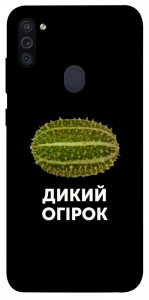 Чехол Дикий огірок для Galaxy M11 (2020)