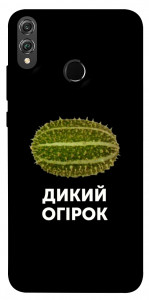 Чохол Дикий огірок для Huawei Honor 8X